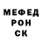 Кетамин ketamine Mina Wntr