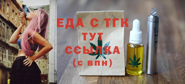 прущие грибы Михайлов