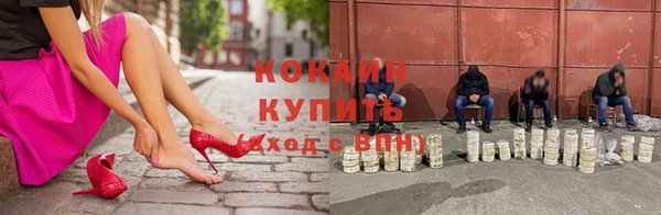 прущая мука Михайловка
