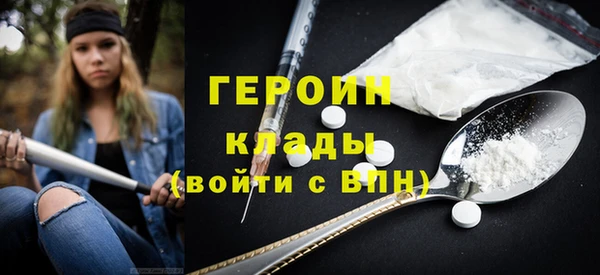 прущие грибы Михайлов