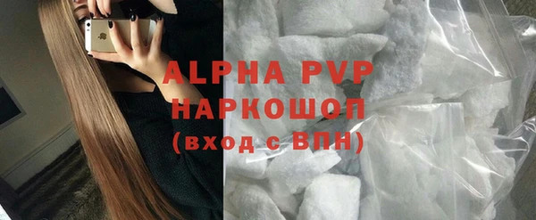 прущая мука Михайловка