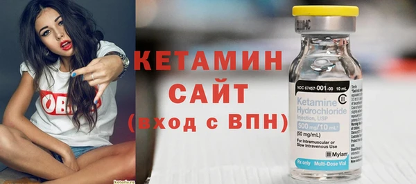 прущая мука Михайловка