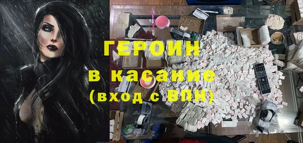 прущая мука Михайловка