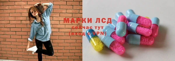прущая мука Михайловка