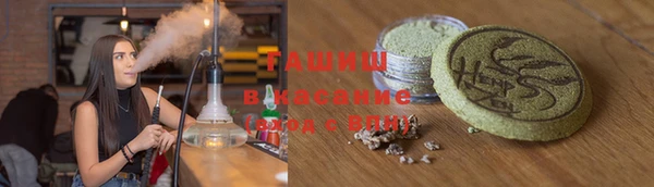 прущие грибы Михайлов