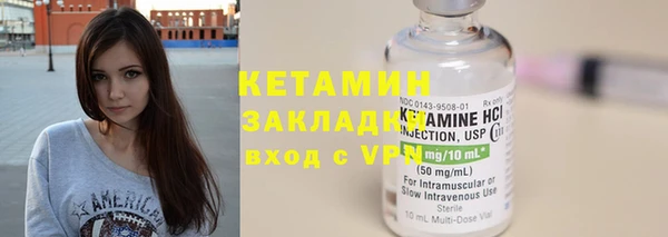 прущая мука Михайловка