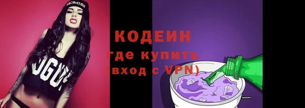 прущая мука Михайловка