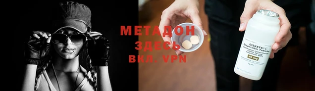 прущие грибы Михайлов
