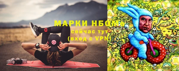прущая мука Михайловка