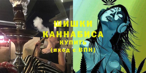 прущая мука Михайловка