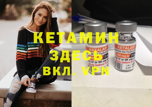 прущая мука Михайловка