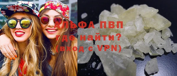 соль ск Михайловск