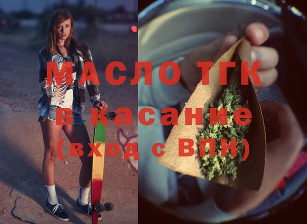 прущая мука Михайловка