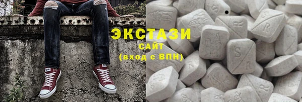 соль ск Михайловск