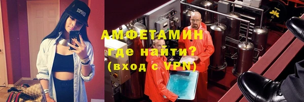 прущая мука Михайловка