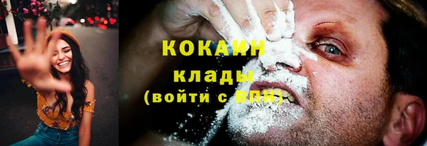 прущая мука Михайловка