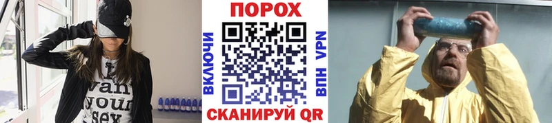 МЕТАМФЕТАМИН Methamphetamine  Купить  Райчихинск 