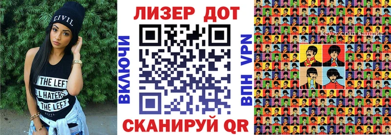 Купить закладки  Райчихинск  Марки NBOMe 1,5мг 