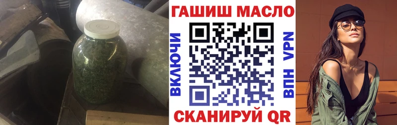 Дистиллят ТГК концентрат  Купить где  Райчихинск 